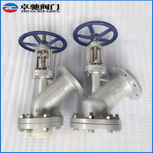 �r����չ�����yFL41F46-16��չ���P䓷����y�r�������|�����y�T