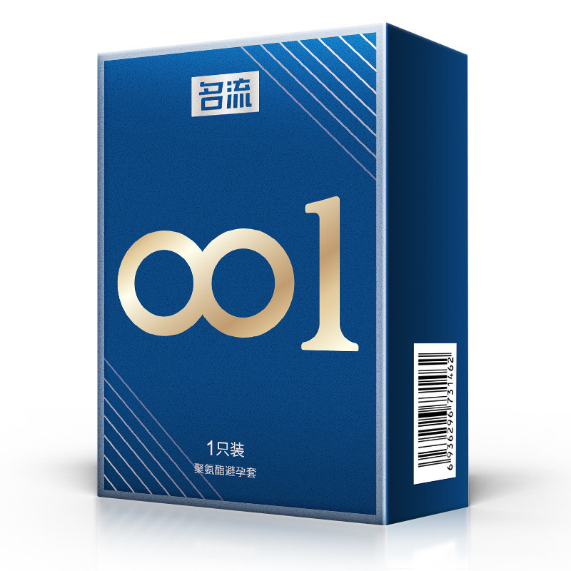 Celebrity 001 polyurethane 1 piece