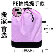 ���f��������f���D���������Ӵ�Ӻ����ռ{�������ֱͨ�N