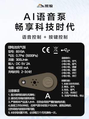 mattress, rear seat sleeping pad, Vehicle-mounted inflatable bed