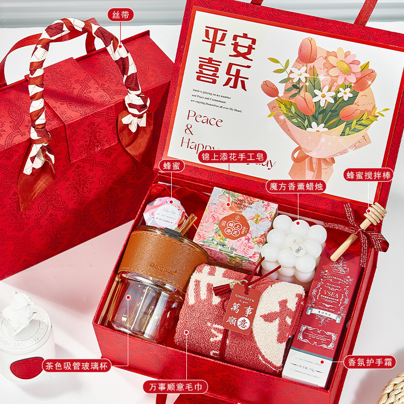 轻奢伴手礼可印logo结婚送宾客公司企业活动实用礼品小众高级礼品|undefined