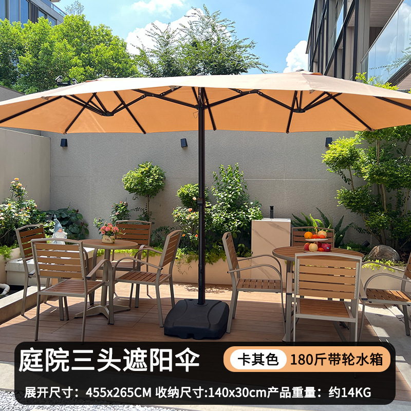 Aijia outdoor Umbrella Umbrella patio tres paraguas de columna media gran paraguas de sol tiendas comerciales toldo al aire libre paraguas de puestos image 13