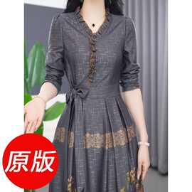 精纺面料连衣裙2026秋季新款时尚优雅气质高腰显瘦中长款礼服裙子