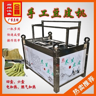 ȫ�Ԅ���Ƥ�C�๦�ܾƵ궹Ƥ�C����늟�ȼ��С���ֹ����x����C
