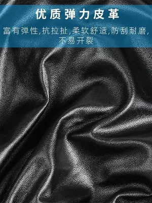 Electric car cushion: bike seat cover, universal seat