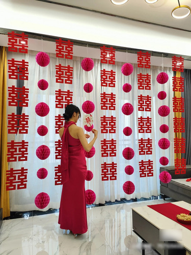 Wedding room decoration set, male and female master bedroom, internet celebrity hotel wedding room, long strip of happy words stickers on the background wall