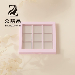 众喆品定制新款 方形多色透明九宫格眼影腮红高光修容 彩妆包材