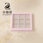 修容高光方形新款包材
