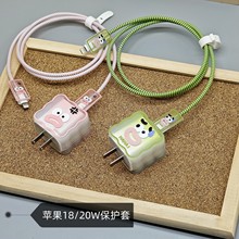 �m���O��14�֙C���������o��iPhone16pro�����20w���iPad Air5