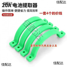 늄���݆܇20A/20��늳������Ħ��܇늄�܇늳����