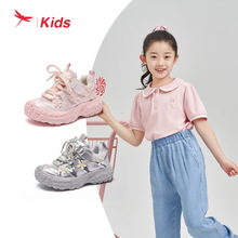 红蜻蜓儿童鞋2025夏季新款网面透气运动鞋软底休闲女中大老爹童鞋