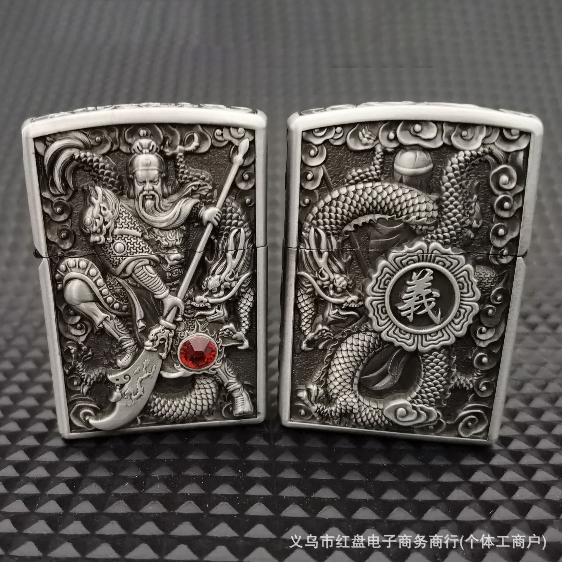 레드 다이아몬드 고대 실버 로얄 드래곤 관공