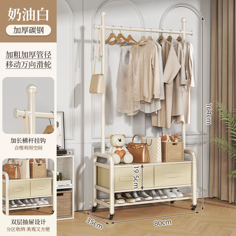 80cm 밀크화이트 - 더블레이어 수납장 + 수납서랍 + 신발장