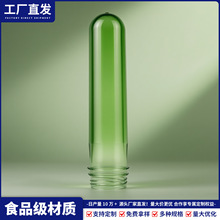 һ���ԵVȪˮͰ�� 48mmʳƷ��PETƿ�� 5L��15L�����S��ֱ�N