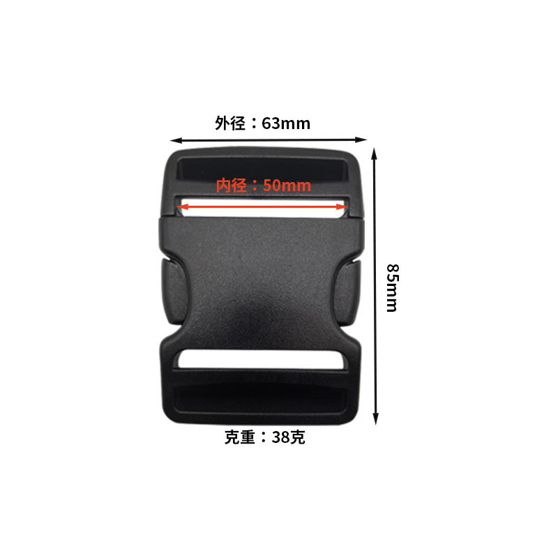 5cm dual adjustment 2032 models
