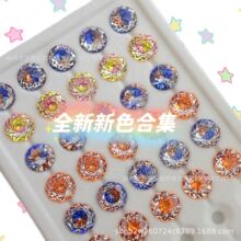 6/8mm夹心渐变玫瑰切将军切手捧花八心八箭锆石网红美甲钻耳钉diy