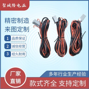 Դ�^�S�����D���Ӷ�����Ӿ��� wire harness cable���ļӹ����a