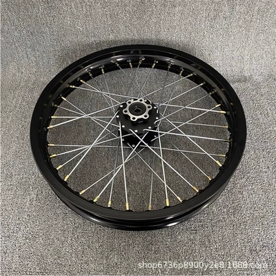 Suitable for Qiu Long Qing Motorcycle wheel hub