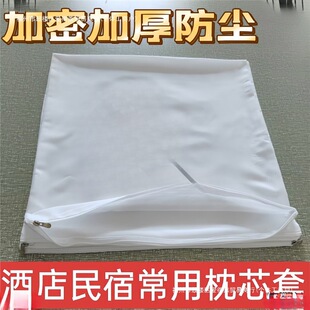 �S�����l�Ƶ������48x74cm��о��đ�����^���o�׾Ƶ����ގ����