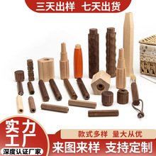厂家供应菱形木手柄榉木八角形六角形木把手防滑DIY手拿柄油漆刷