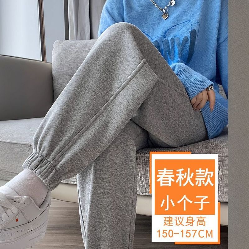 运动裤女春秋季束脚2025新款百搭秋冬显瘦黑色裤子小个子休闲卫裤|undefined