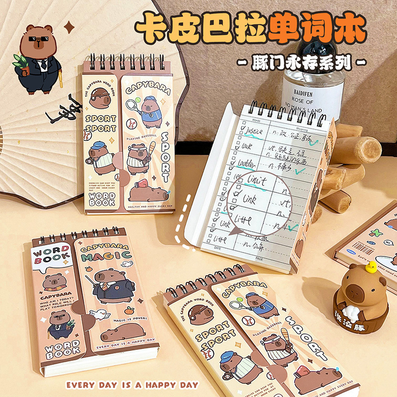 Capibara Inglés palabra cuaderno de memoria puede ocultar portátil de bolsillo cuaderno de notas cuaderno de notas
