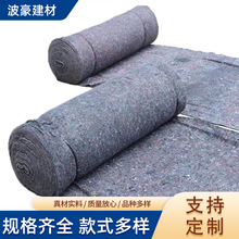 ���񱣜ع�·�B�o�������Ҿӱ��o̺ˮ��·������޷��������̲�