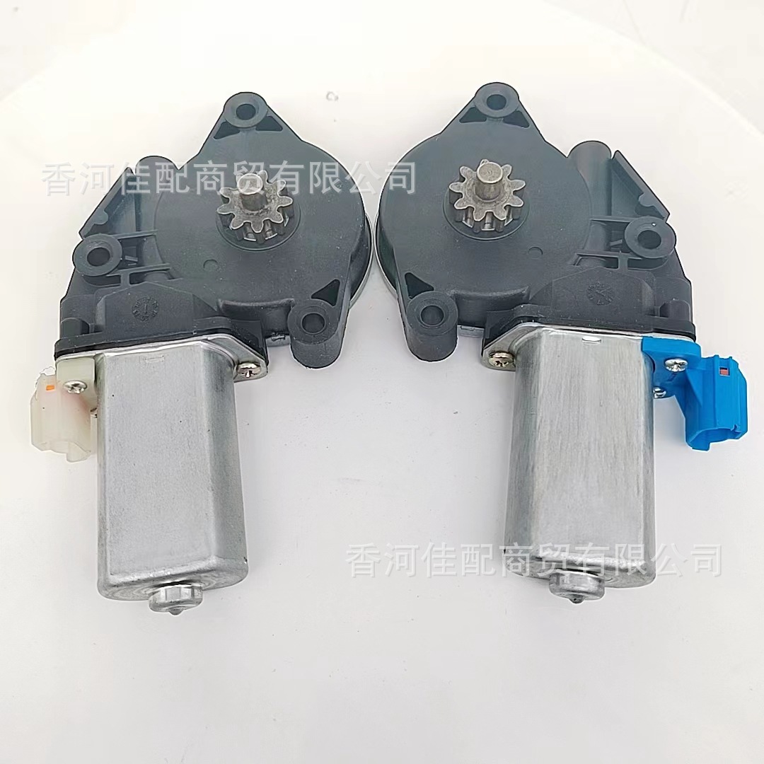 Aplicable al motor elevador de ventana coreano Kia moderno 82450 2P010 automático arriba/abajo motor elevador