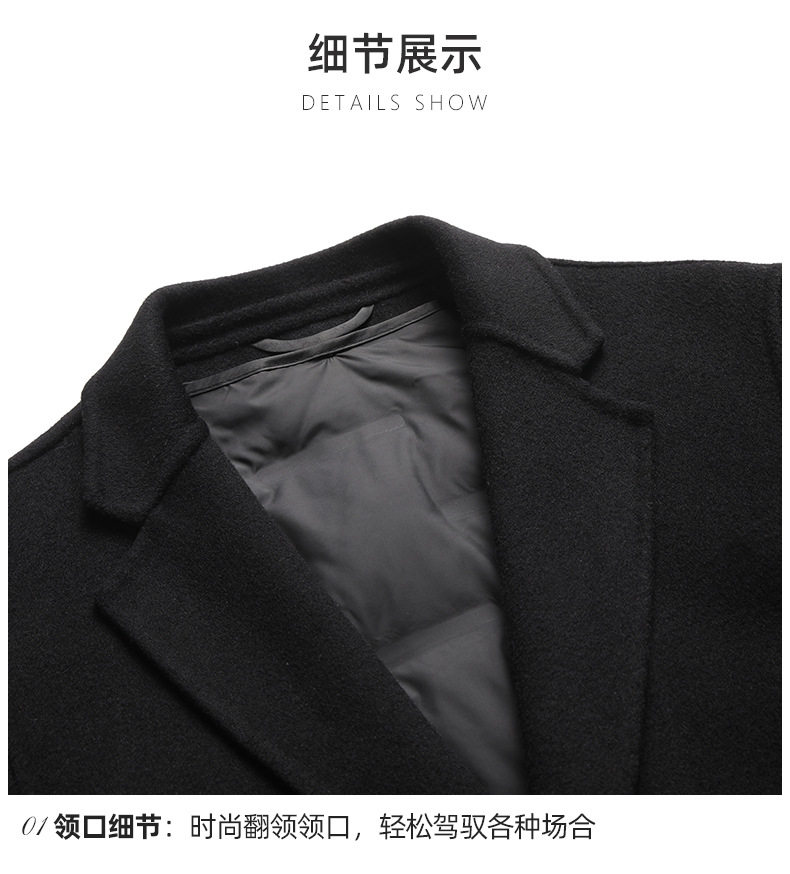 Áo vest nam dạ lông cừu hai mặt có lót lông vũ tháo rời, dài tay, giữ ấm — Màu vàng, Màu xám, Màu đen chi tiết 18