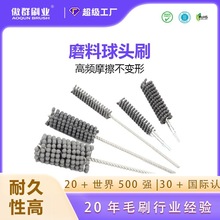 ̼�����y�w�ȿ�ȥë�̹���ˢ ��ĥ��܇�������^ˢ�S�Ҷ���