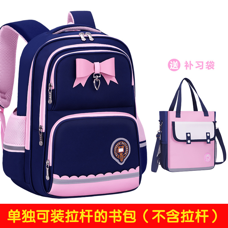 Nueva mochila de tirón para estudiantes de escuela primaria niñas 2 - 3 - 5 - 6 grados mochila de hombro para niños de gran capacidad impermeable para reducir la carga