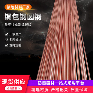 ��䓈A�ˮƽ�ӵؾ�僈A�� ���׽ӵؾ�僈A䓱������¾�