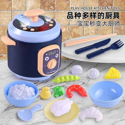 Cross-border supply children's new simulated play house kitchen toys girls' simulated cooking tableware sets wholesale