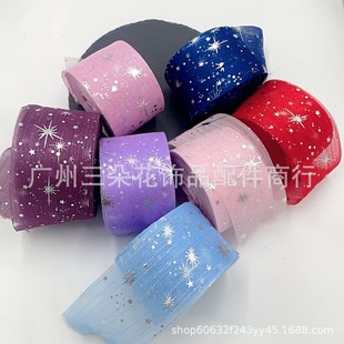 6cm�C�y�������ް������y�������Y�l�DIY�ֹ��Ʒ�������