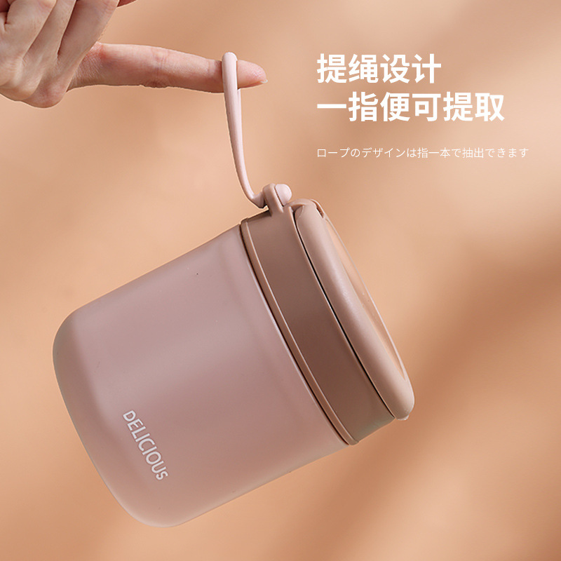 新款304不锈钢保温汤杯密封水杯个性汤罐杯子带提手礼品批发logo