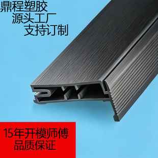 ���Sֱ��PVC�D���Ͳĉ|�lpvc�l���ϗl�����Ͽ��ۗl��ĥ���Ͽ��ۗl