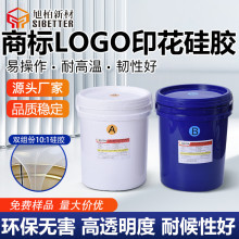 �S��ֱ�N��]�����zӡ���z ���W�w�S���ψD�ӽzӡ�z ӡ��Һ�w���z