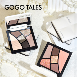 gogotales Gogo Dance Light Phantom of the Opera Six-color Eye Shadow High-gloss One-piece Pearlescent Matte Daily Simple All-match