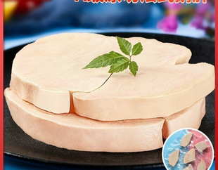 �Z�����r��ʽ�Ƿ����M��A����u�t���Z�μ�ʳ���r�Z����ֻ��Ƭ�o
