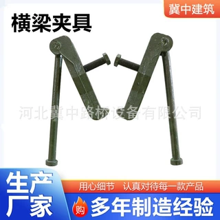 桥梁夹具贝雷片施工钢便桥建筑工程固定配件各种钢便桥配件
