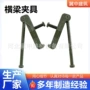 各种固定工程建筑贝雷片