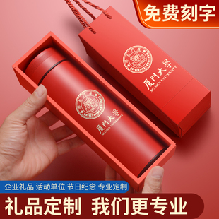 ���ر��ƶ�logo��˾�_�I�������ˮ��ӡ�֏V��Y�o��豭�ӿ���