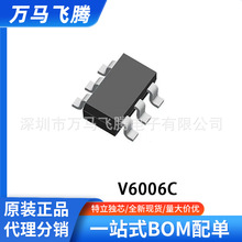 V6006C;DK601 ���Э��оƬIC20W����� ���5V/9V/12VSOT-23-6