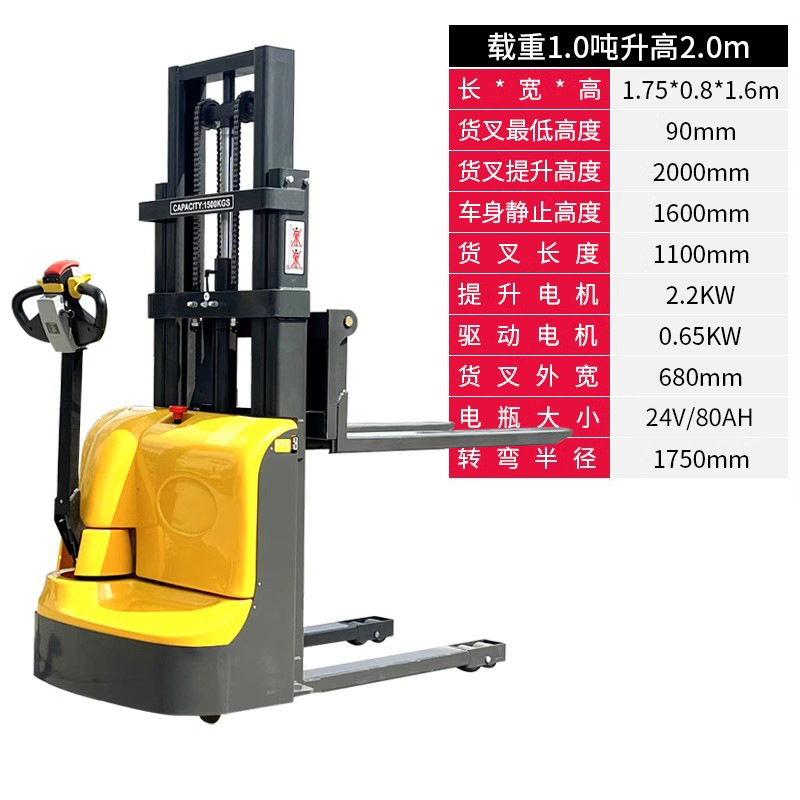 1 tonelada de carretilla elevadora eléctrica 2 tonelada de carretilla elevadora eléctrica elevación hidráulica camión de carga y descarga automático de paletas elevadoras