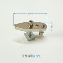 ��ӡ�C�����λ�R�й̶��a����ӡ�C����̨�R���F�R��