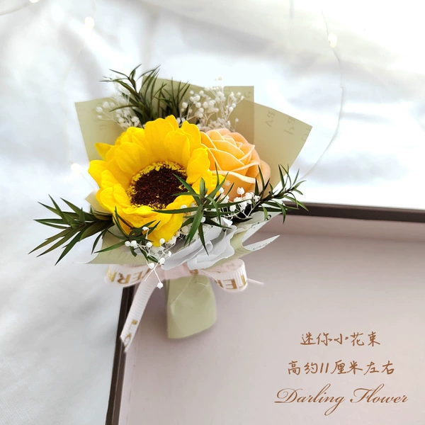 Soap with sunflower extract