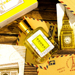 金桂花香水 港風復古淡香清新女士學生桂花香水批發金桂花香水