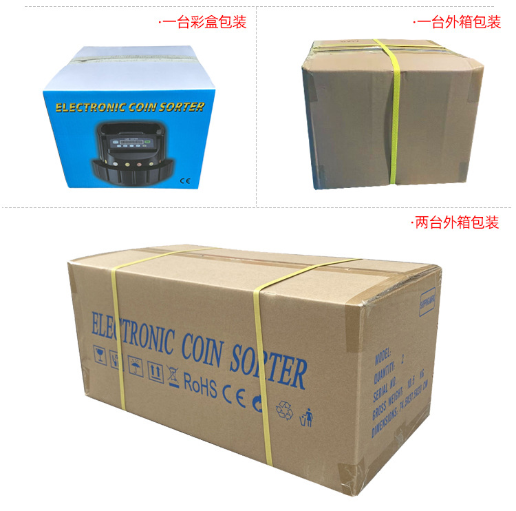 9200D详情_11.jpg?x-oss-process=image/format,png