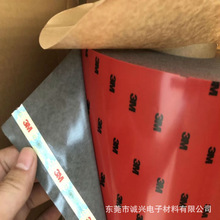 3M CP5108��܇��܌��ðl�����z�p���z�����o�� 3m�z����Ʒ