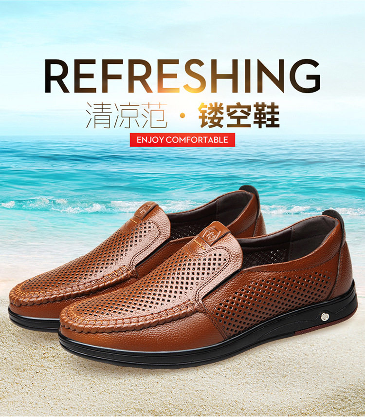 Giày lười nam da bò thoáng khí đục lỗ mũi nhọn đế mềm chống trượt gót 1–3 cm — Màu nâu, Màu đen chi tiết 2